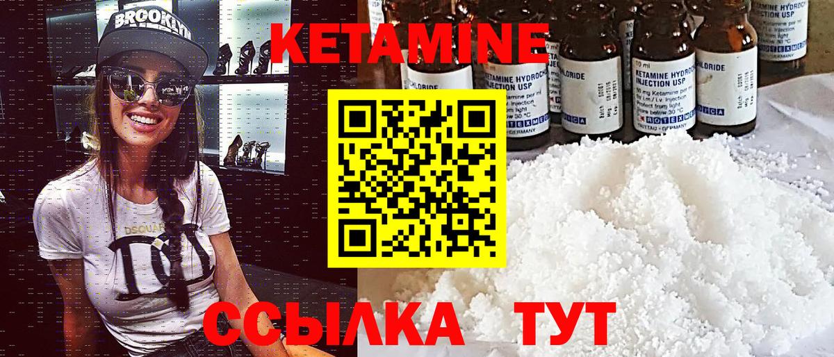 Мефедрон   Codein  МАРИХУАНА  Вход с VPN  Заводоуковск  Cocaine  Гашиш 