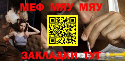 гашишное масло Конаково