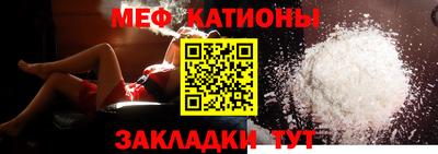 гашишное масло Конаково