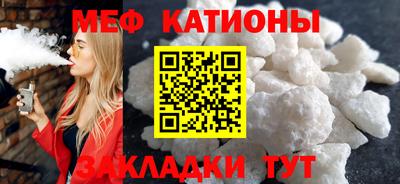 бошки Коммунар