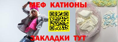 гашишное масло Конаково