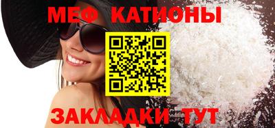 бошки Коммунар