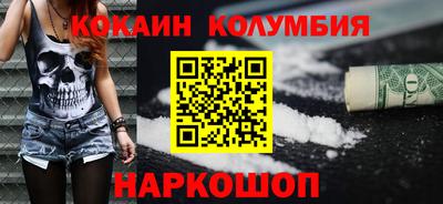 стаф Комсомольск-на-Амуре