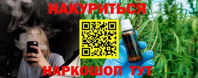 стаф Комсомольск-на-Амуре
