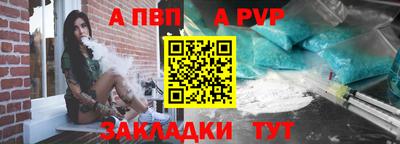 бошки Коммунар