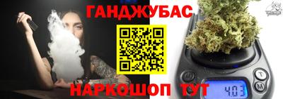 стаф Комсомольск-на-Амуре
