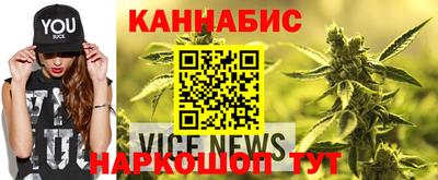 бошки Коммунар