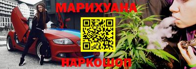 стаф Комсомольск-на-Амуре