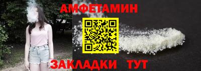 бошки Коммунар