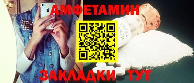 гашишное масло Конаково