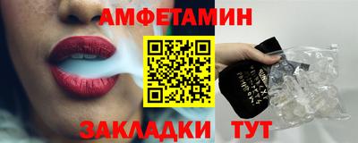 бошки Коммунар