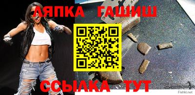 бошки Коммунар
