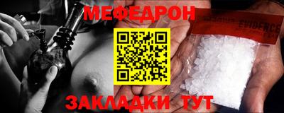 гашишное масло Конаково
